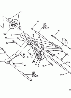 FRONT TORQUE ARM RXL / RXL SKS (4921322132027A)