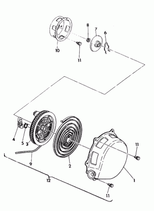 RECOIL STARTER Star Lite (4921332133039A)