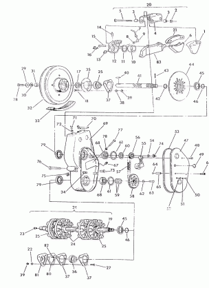 BRAKE AND CHAINCASE 650 RXL (4919531953017A)