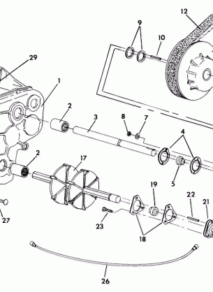 TRACK AND DRIVE SHAFT (4917871787032A)