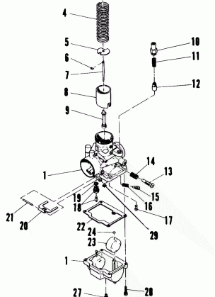 Carburetor (Trail and 400) (4910941094048A)