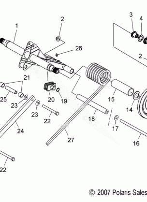 SUSPENSION TORQUE ARM REAR - S14MX6JSA / JEA (49SNOWTORQUEREAR08600RR)