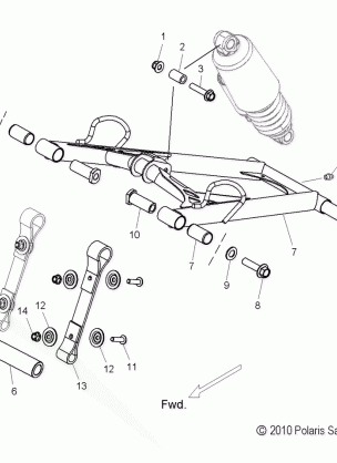 SUSPENSION TORQUE ARM FRONT - S11BF6NS / BD6NS ALL OPTIONS (49SNOWFTA11RUSH)