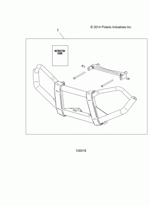 BODY FRONT BRUSHGUARD - A16SYE95AP