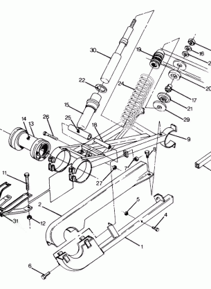 Swing Arm Weldment (Rear) (4916361636027A)