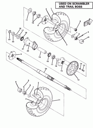 Rear Wheel Drive Assembly (4910981098028A)