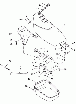 FRONT STORAGE COMPARTMENT SL 650 B944058 (4926992699004A)