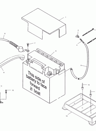 BATTERY BOX - W005099I (4955775577C002)