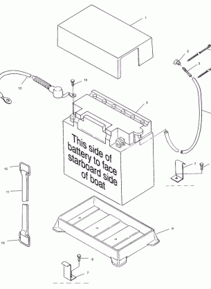 BATTERY BOX - W004699D (4955765576B007)