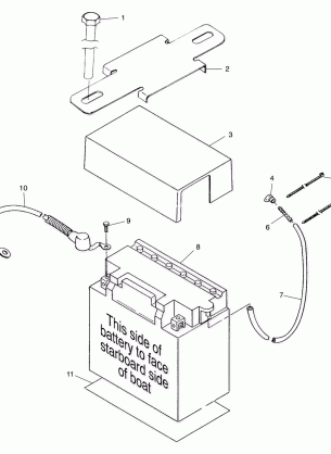 BATTERY BOX - I994590 (4951425142b006)