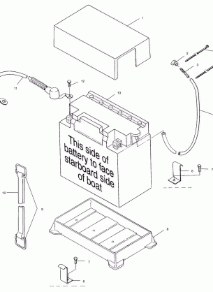 BATTERY BOX - I994673 (4951335133b007)