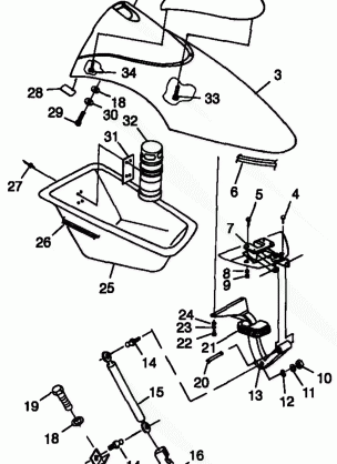 FRONT STORAGE COMPARTMENT - I984690 (4945114511a008)