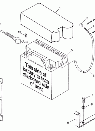 BATTERY BOX - B974978 (4941254125b006)