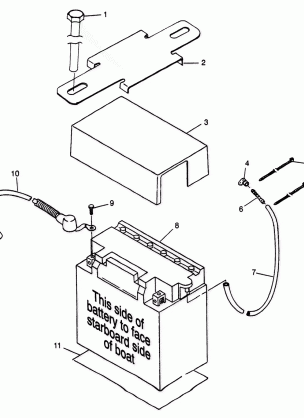 BATTERY BOX SLT 700 B974572 (4941124112B006)