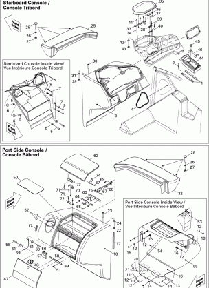 09- Front Console And Glove Box