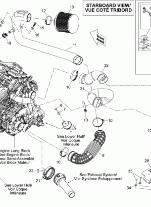 01- Engine And Air Intake Silencer