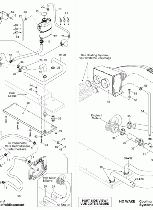 01- Cooling System