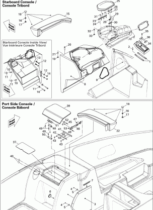 09- Front Console And Glove Box