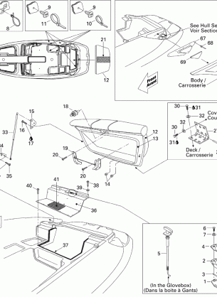 09- Engine Compartment And Accessories