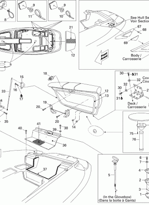 09- Engine Compartment And Accessories