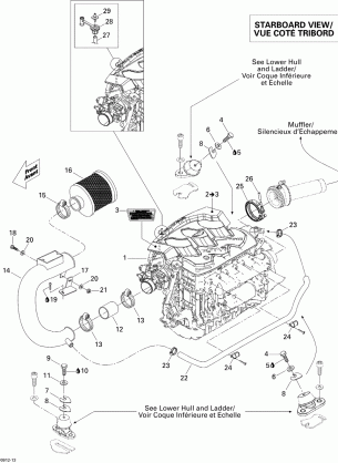 01- Engine And Air Intake Silencer
