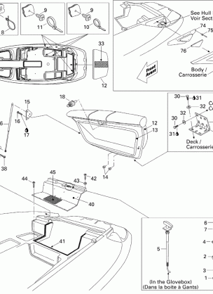 09- Engine Compartment And Accessories