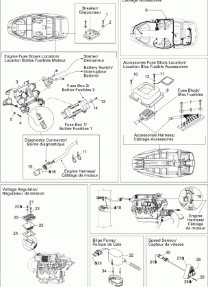 10- Electrical Accessories 1