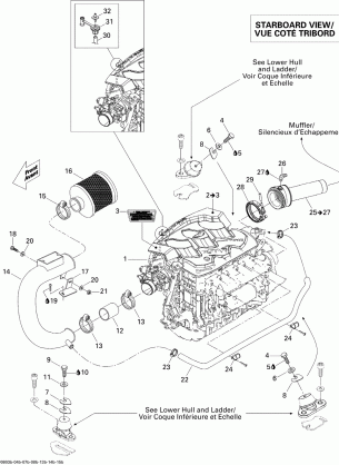 01- Engine And Air Intake Silencer Edition 2