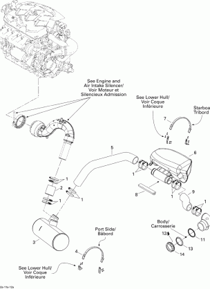 01- Exhaust System Edition 1