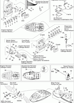 10- Electrical Accessories 1