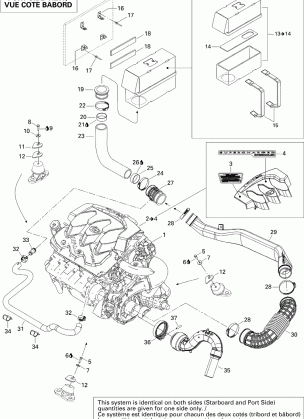 01- Engine And Air Intake Silencer