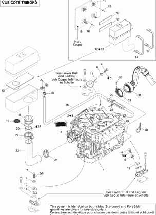 01- Engine And Air Intake Silencer