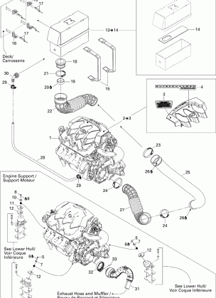 01- Engine And Air Intake Silencer