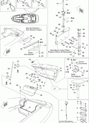 09- Engine Compartment And Accessories