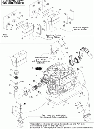 01- Engine And Air Intake Silencer