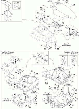 09- Front Console And Glove Box STD