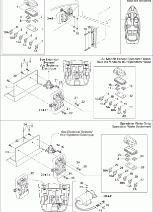 10- Electrical Accessories 1 STD TOWER