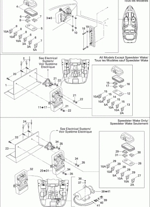 10- Electrical Accessories 1 WAKE