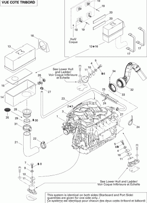 01- Engine And Air Intake Silencer