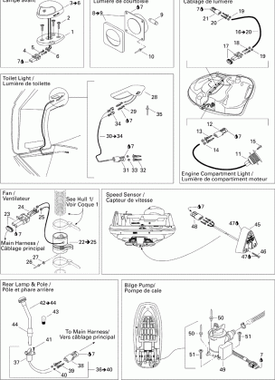 10- Electrical Accessories 2