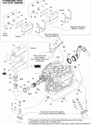 01- Engine And Air Intake Silencer