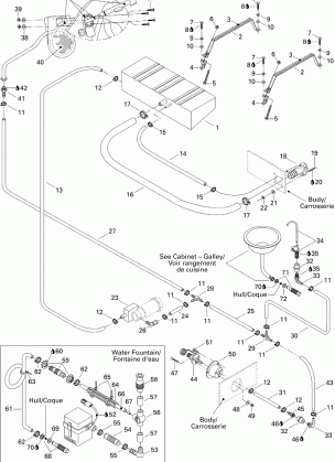 09- Passenger Water System