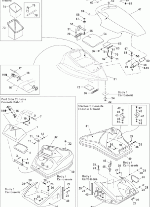 09- Front Console And Glove Box