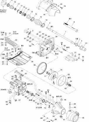 05- Propulsion And Pump