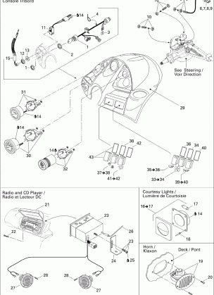 10- Electrical Accessories 2