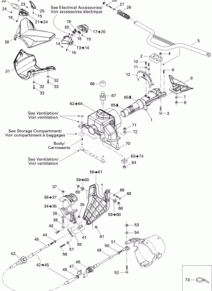 07- Steering System