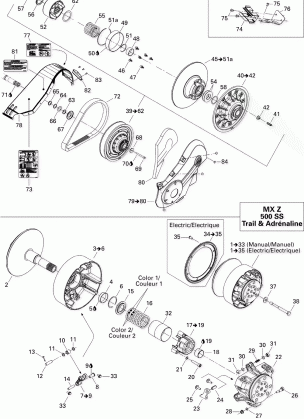 05- Pulley System 500SS