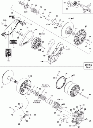 05- Pulley System Sport