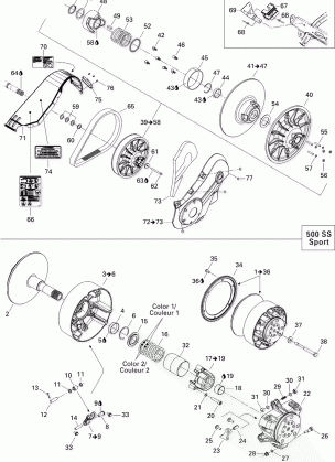 05- Pulley System 500SS