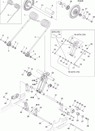 08- Rear Arm 800HO